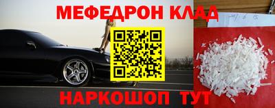 мдпв Гай