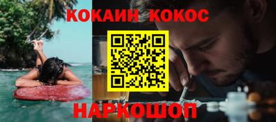 меф Гатчина