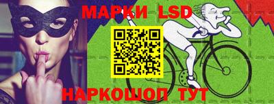 мдпв Гай