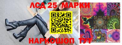 2c-b Гагарин