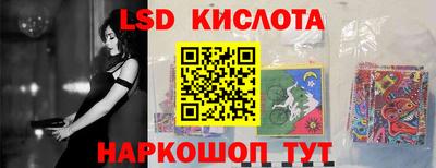 меф Гатчина