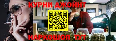меф Гатчина