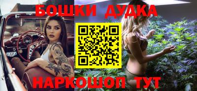 мдпв Гай