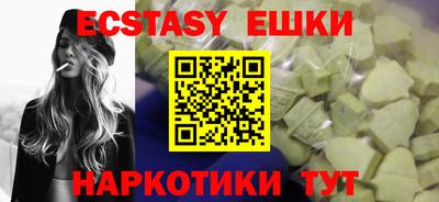 мдпв Гай