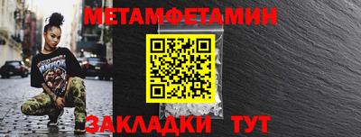 мдпв Гай
