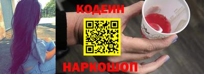 меф Гатчина
