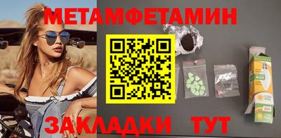 мдпв Гай