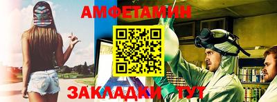 меф Гатчина