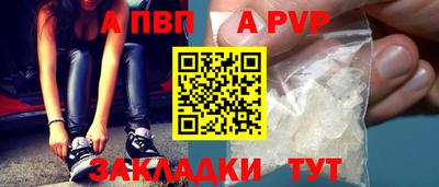 мдпв Гай