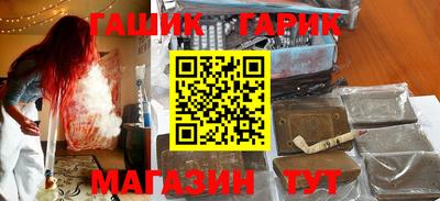 мдпв Гай