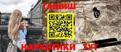 мдпв Гай
