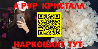 мдпв Гай
