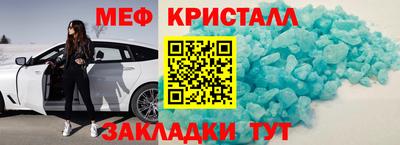 кокаин перу Рязань