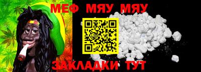 мдпв Гай