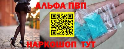 меф Гатчина