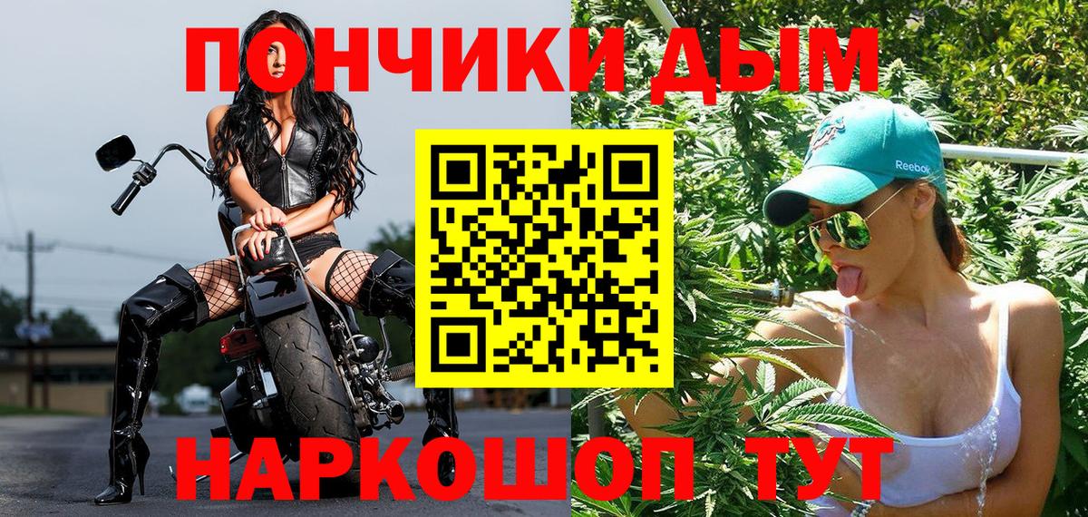 Каннабис план  Бошки Шишки семена  Шишки марихуана VHQ  Печора  Вход с VPN 